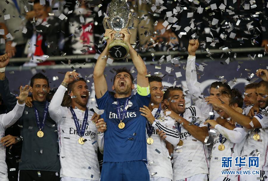 （体育）（1）足球——皇马夺得欧洲超级杯冠军