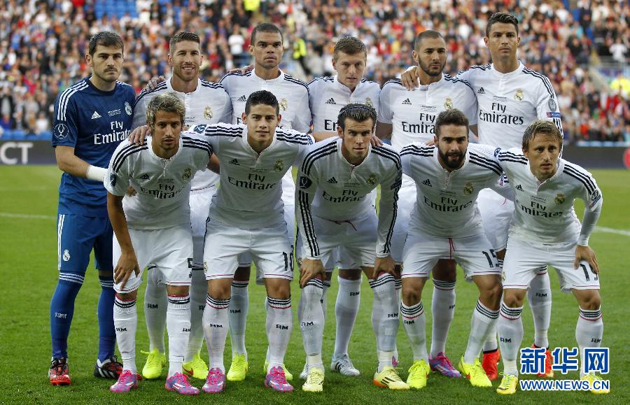 （体育）（13）足球——皇马夺得欧洲超级杯冠军