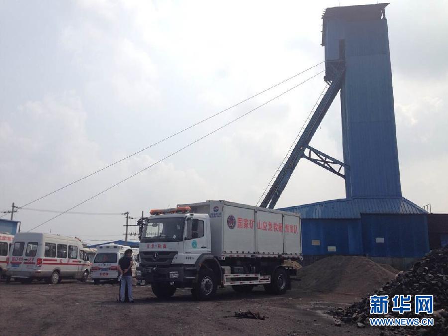 #（淮南煤矿爆炸事故）（2）安徽淮南东方煤矿爆炸事故29人被困