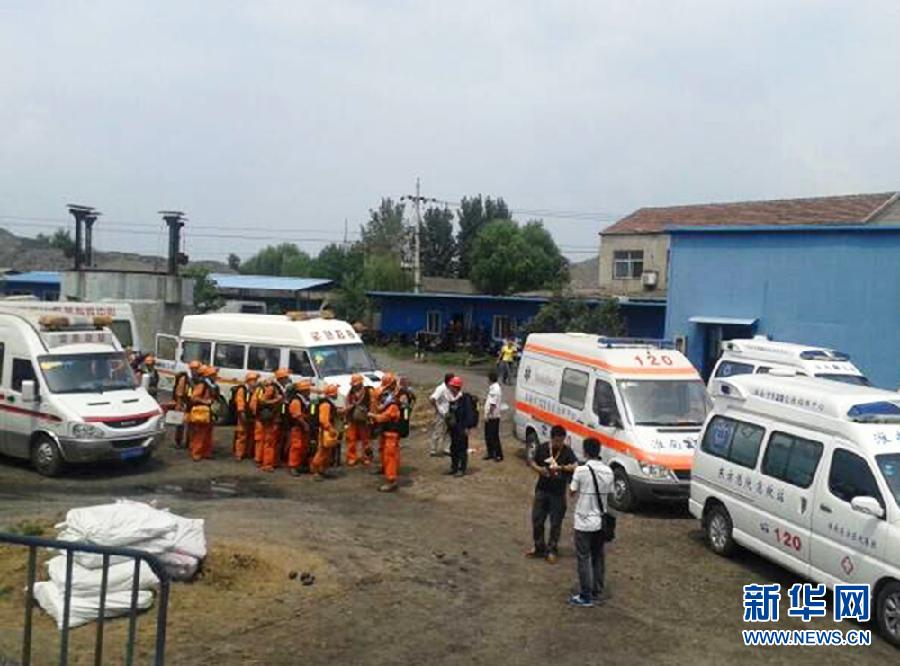 #（淮南煤矿爆炸事故）（4）安徽淮南东方煤矿爆炸事故29人被困