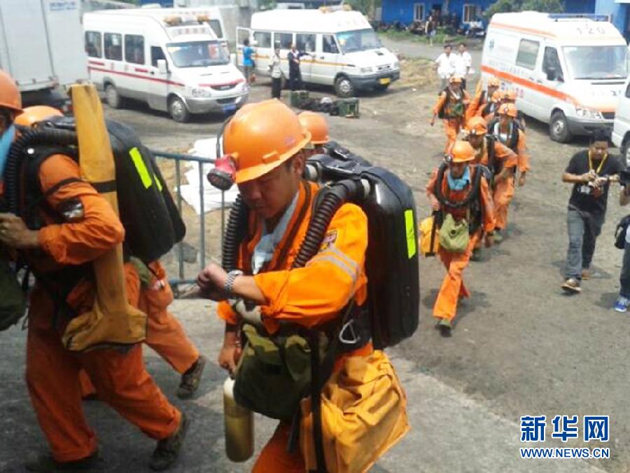 #（淮南煤矿爆炸事故）（5）安徽淮南东方煤矿爆炸事故29人被困