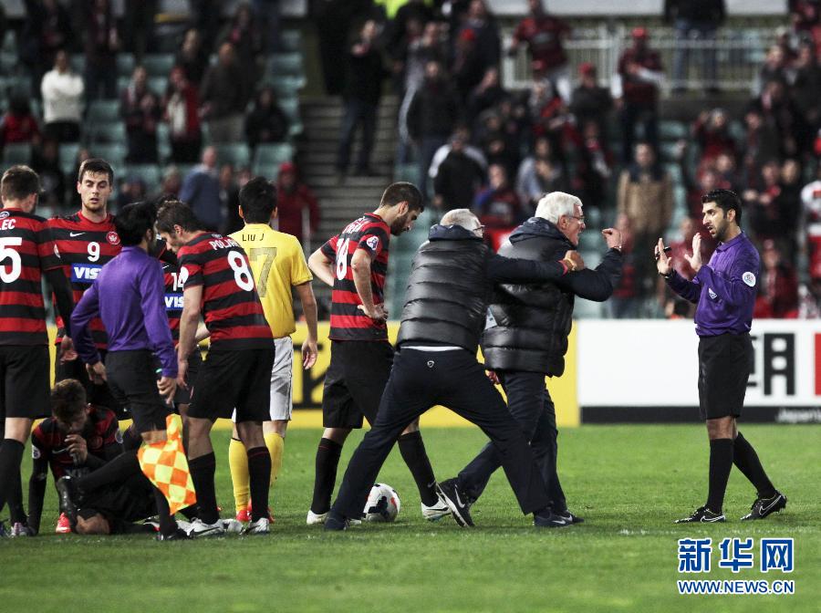 （体育）（4）足球——亚冠四分之一决赛：恒大首轮告负