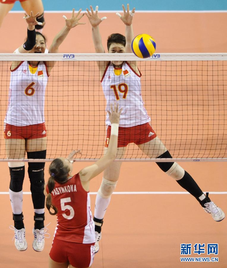 （体育）（4）排球——女排大奖赛总决赛：中国不敌俄罗斯