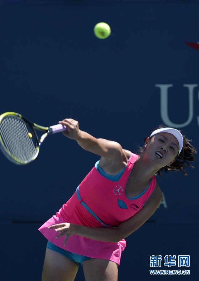 （体育）（6）网球——美网：彭帅首轮胜郑洁晋级