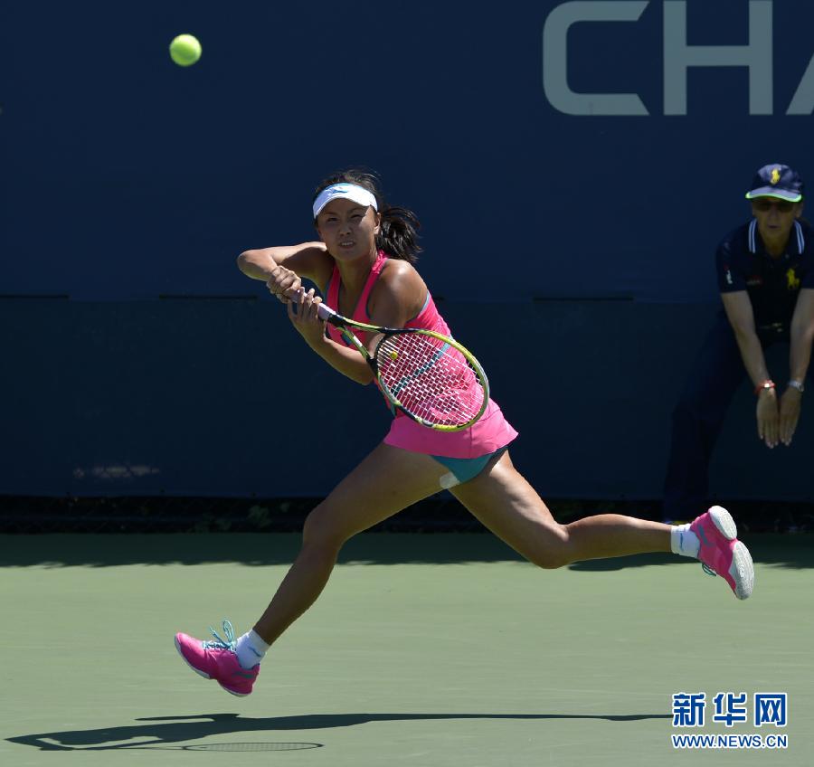 （体育）（5）网球——美网：彭帅首轮胜郑洁晋级