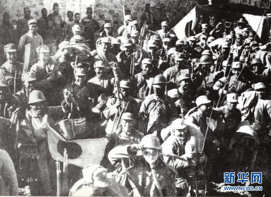 （档案里的中国抗战·图文互动）（2）国家档案局发布《浴血奋战——档案里的中国抗战》第三集：平型关战斗