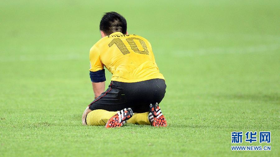 （体育）（1）足球——亚冠：广州恒大遭淘汰