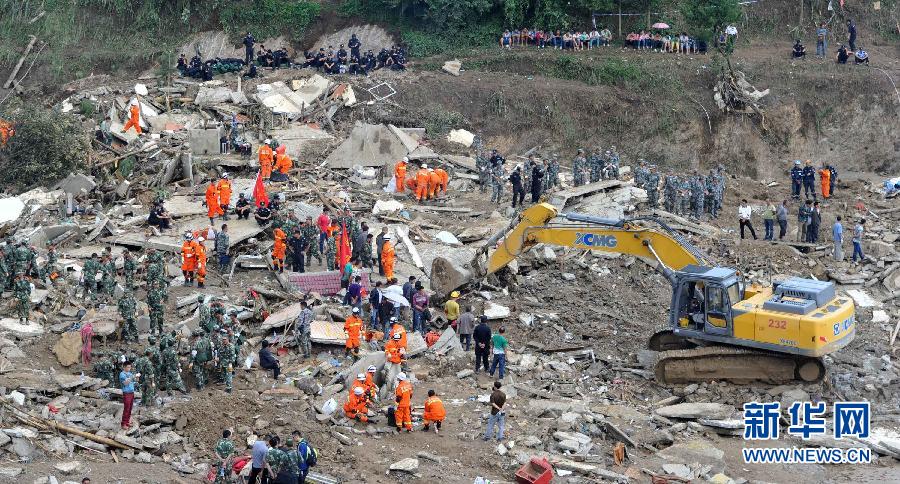 （新华直击）（1）贵州福泉山体滑坡已致7人遇难20人失踪