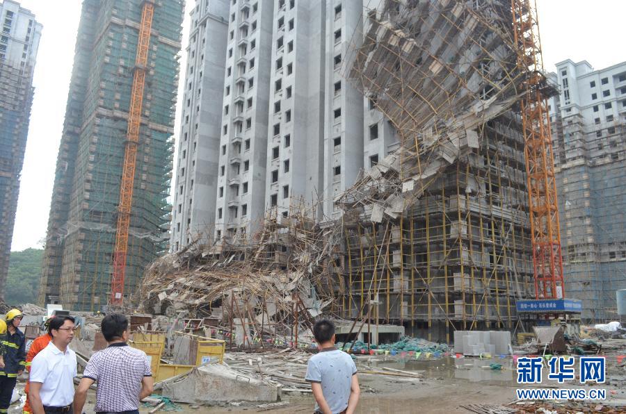 #（突发事件）（2）宁波北仑一在建工地脚手架坍塌 7名工人被困