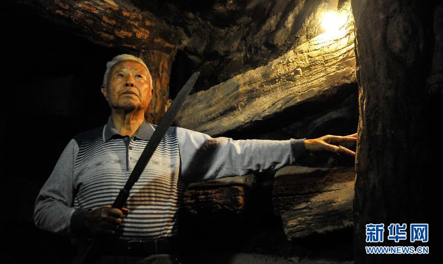 （社会）（3）劳工：日军侵华的“活证据”