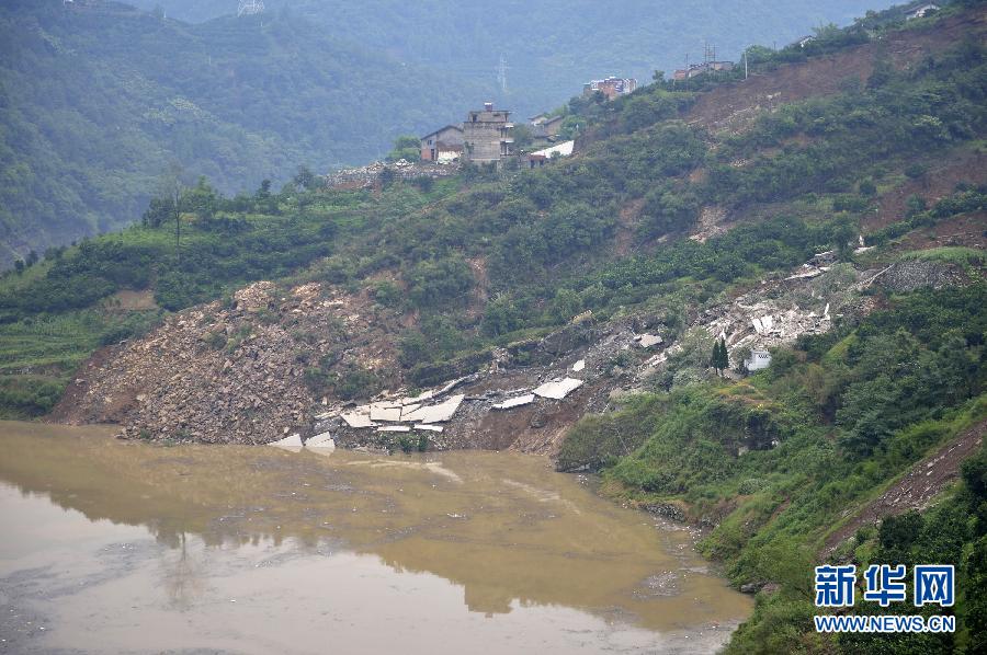 #（突发事件）（1）三峡库区秭归县发生大面积山体滑坡 一电站损毁