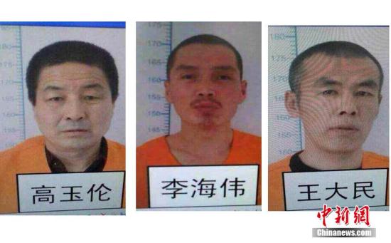 黑龙江脱逃嫌犯已落网2人仅余1人在逃（图）