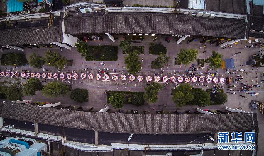 （社会）（2）千年古镇民俗迎中秋