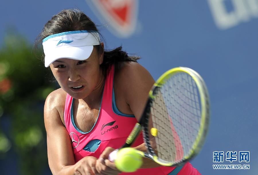 （体育）（2）网球——美网：彭帅晋级四强