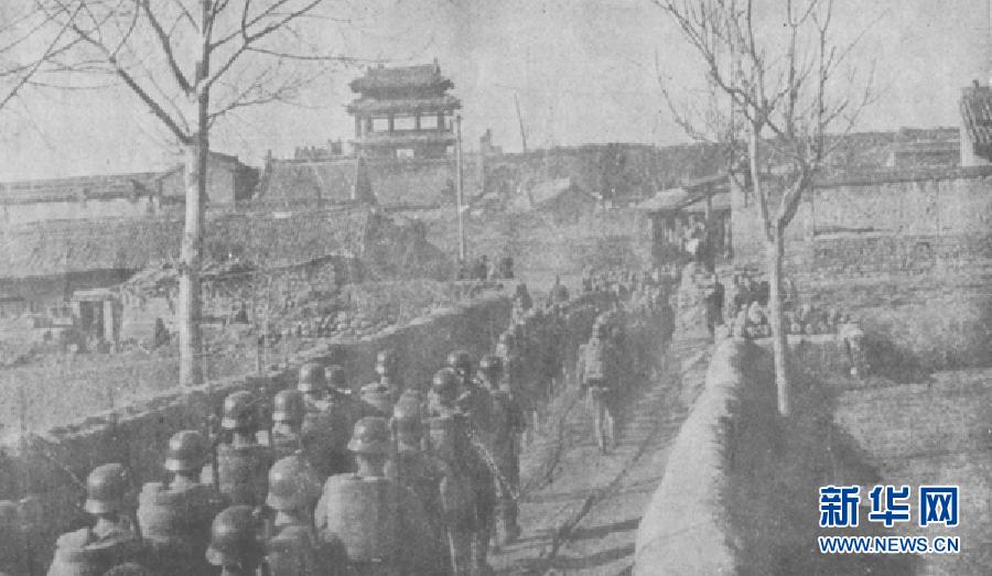 （档案里的中国抗战·图文互动）（8）国家档案局发布《浴血奋战——档案里的中国抗战》第十七集：随枣会战