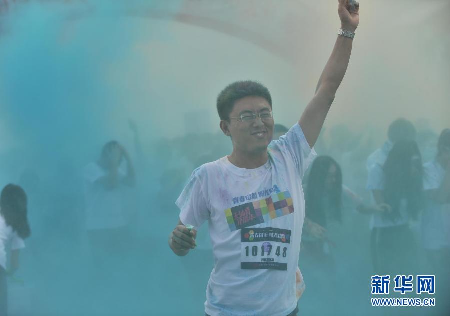 （体育）（2）“彩跑”跑进清华大学研究生运动会