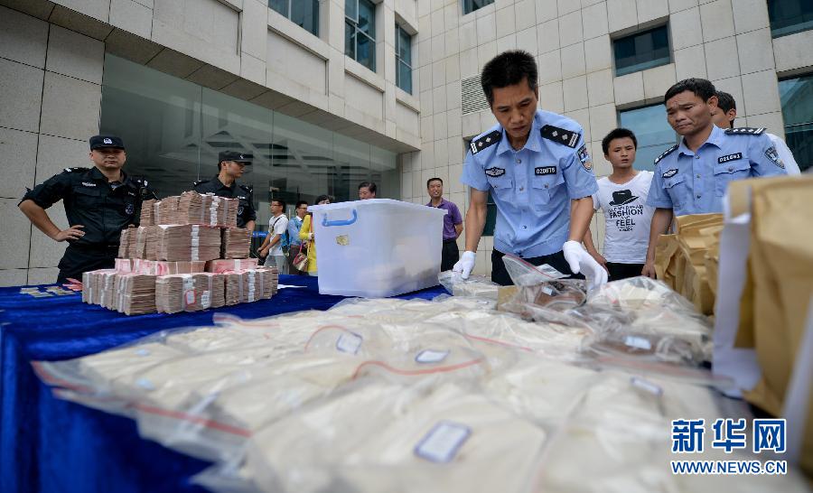 （城乡热点）（1）湖南衡阳破获一起特大贩毒案