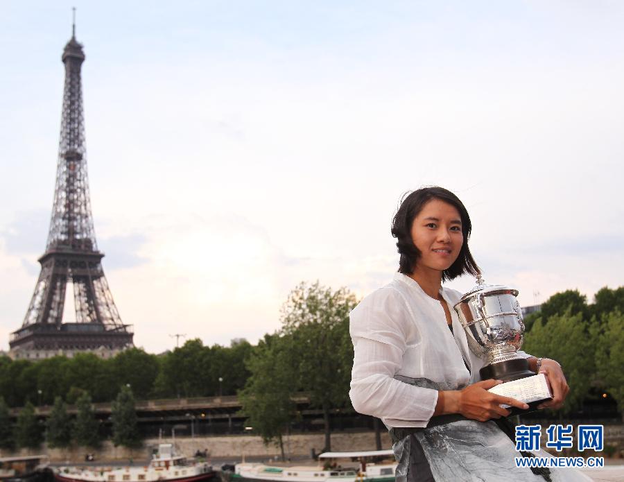 (体坛聚焦)(2)李娜职业生涯的历史性时刻