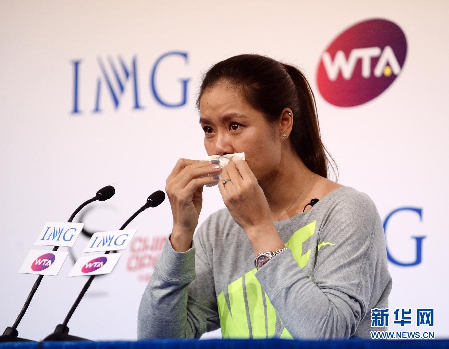 （体育）（6）网球——李娜退役新闻发布会在北京举行