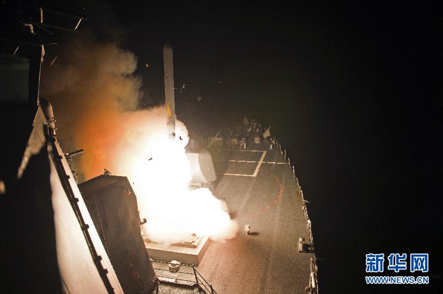 （国际）（1）美国空袭叙利亚境内“伊斯兰国”目标