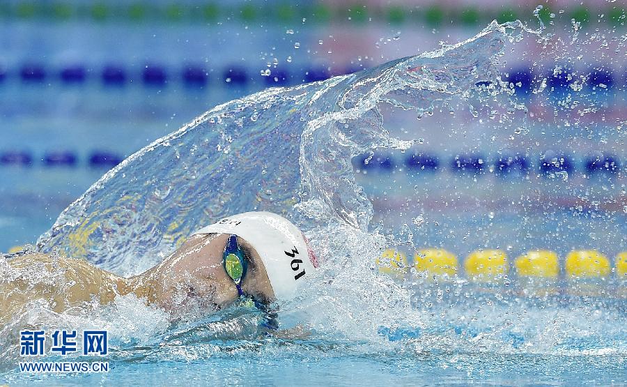 （亚运会）（4）游泳——男子400米自由泳：孙杨夺冠