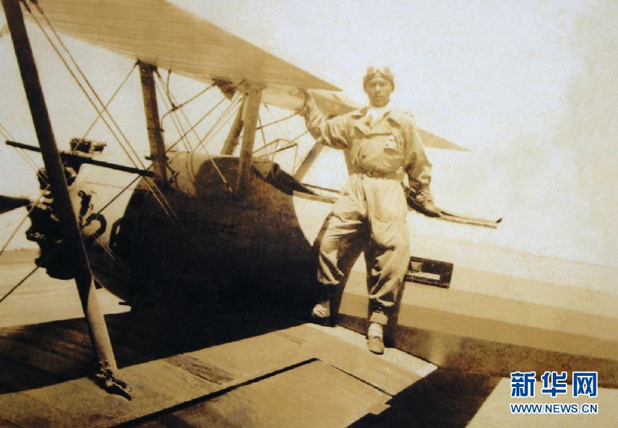 （社会）（2）英雄迟暮　光辉犹在——“飞虎队”队员龙启明