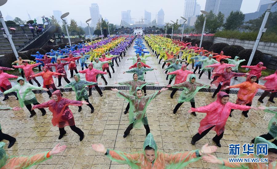 #（晚报）（2）浙江25703人同跳一支舞破纪录