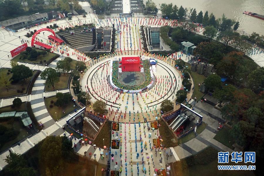 #（晚报）（3）浙江25703人同跳一支舞破纪录