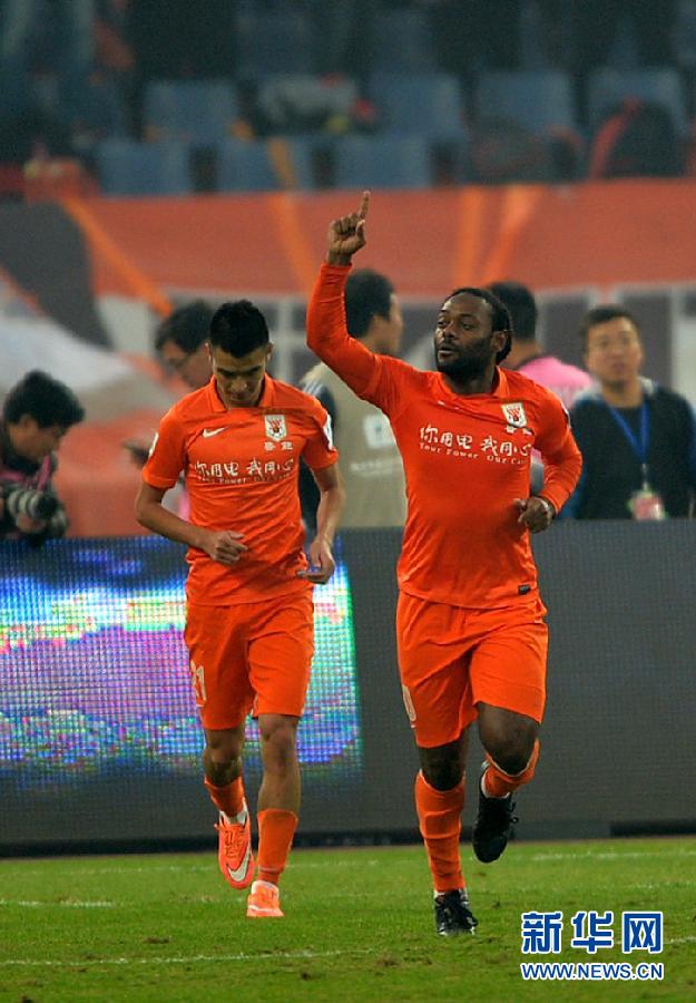 （体育）（1）足球——足协杯决赛首回合：山东鲁能胜江苏舜天