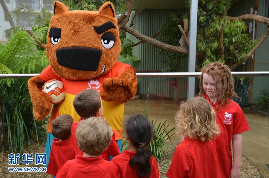 （体育）（3）足球——澳大利亚发布2015亚洲杯吉祥物