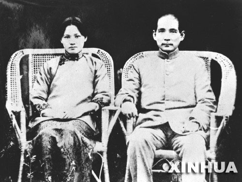 解密：宋庆龄宋美龄姐妹缘何终生未育（组图）