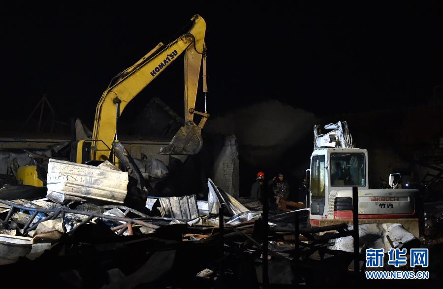 （突发事件）（1）山东寿光一食品厂发生火灾致18人死亡 