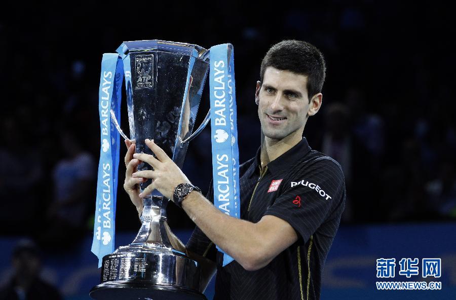 （体育）（3）网球——焦科维奇获得ATP年终总决赛冠军