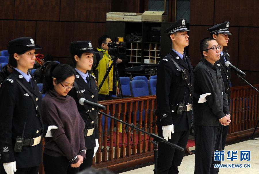 （新华直击）（1）网络推手“立二拆四”等非法经营案一审宣判