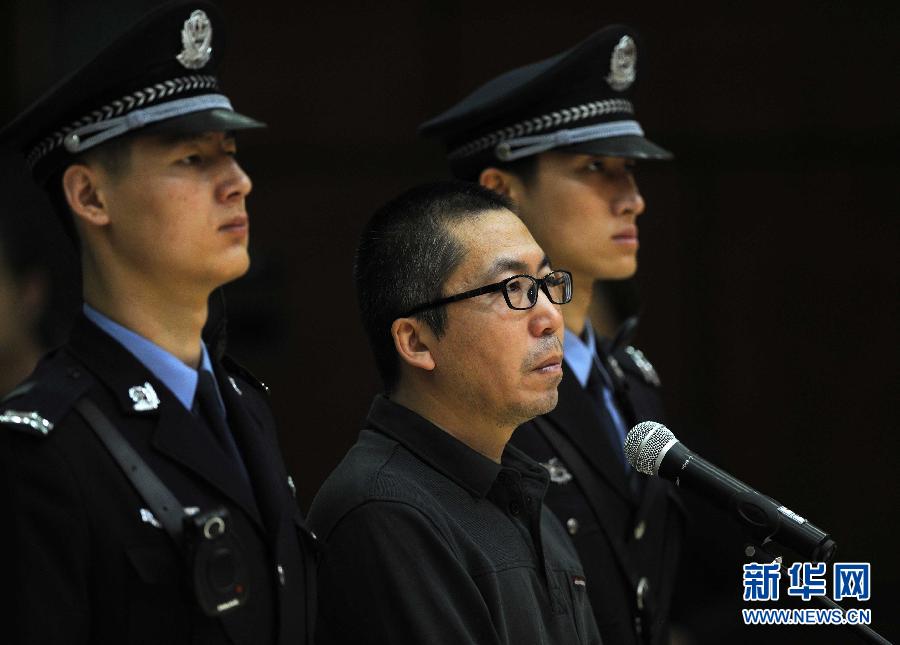 （新华直击）（2）网络推手“立二拆四”等非法经营案一审宣判