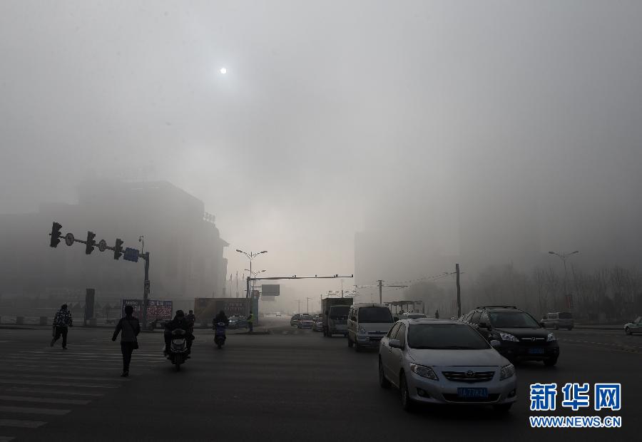 （图文互动）（1）辽宁遭遇今年最重雾霾 21条高速公路交通管制 