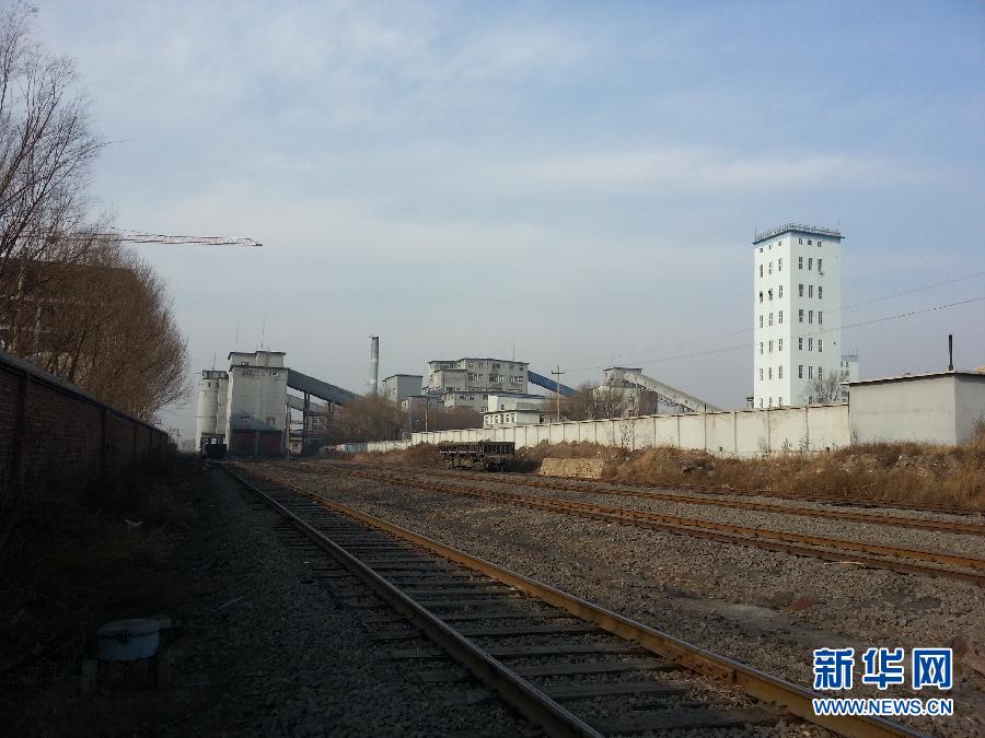 #（突发事件）（2）辽宁阜新一煤矿因矿震引发煤尘燃烧造成24人死亡