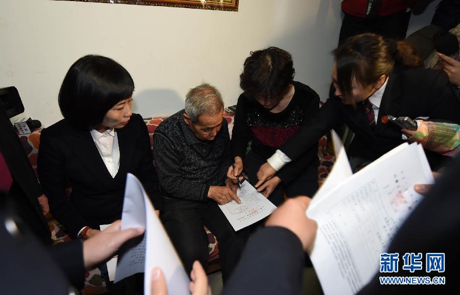 （法制）（3）呼格吉勒图再审被判无罪