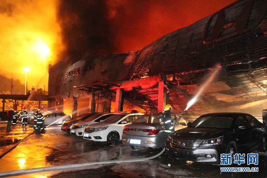 #（锐视角）（1）福建厦门两家汽车4S店发生火灾 致1死1伤