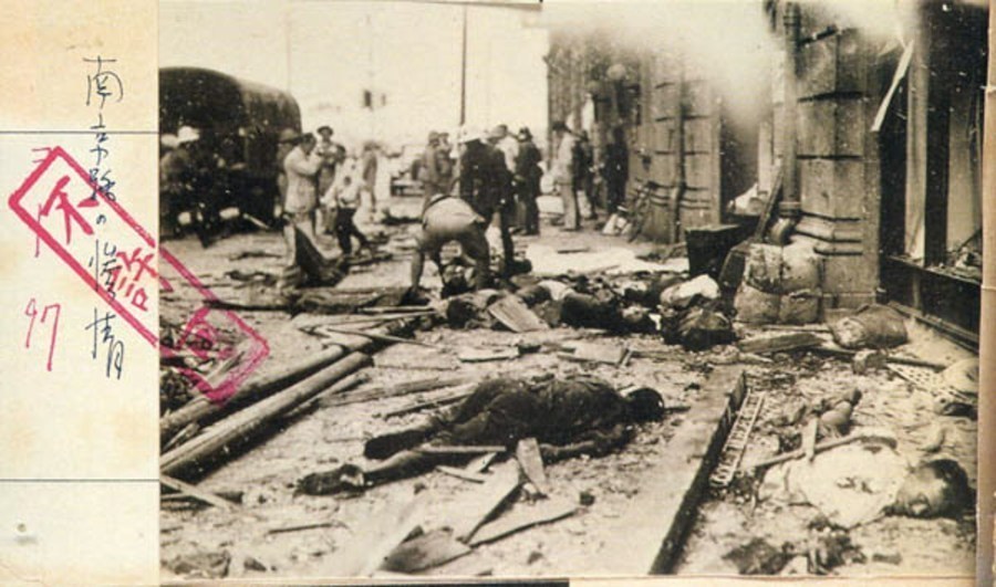 被侵华日军禁止发表的照片曝光