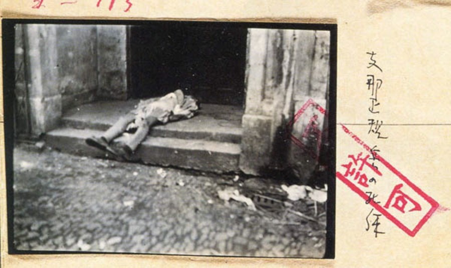 被侵华日军禁止发表的照片曝光