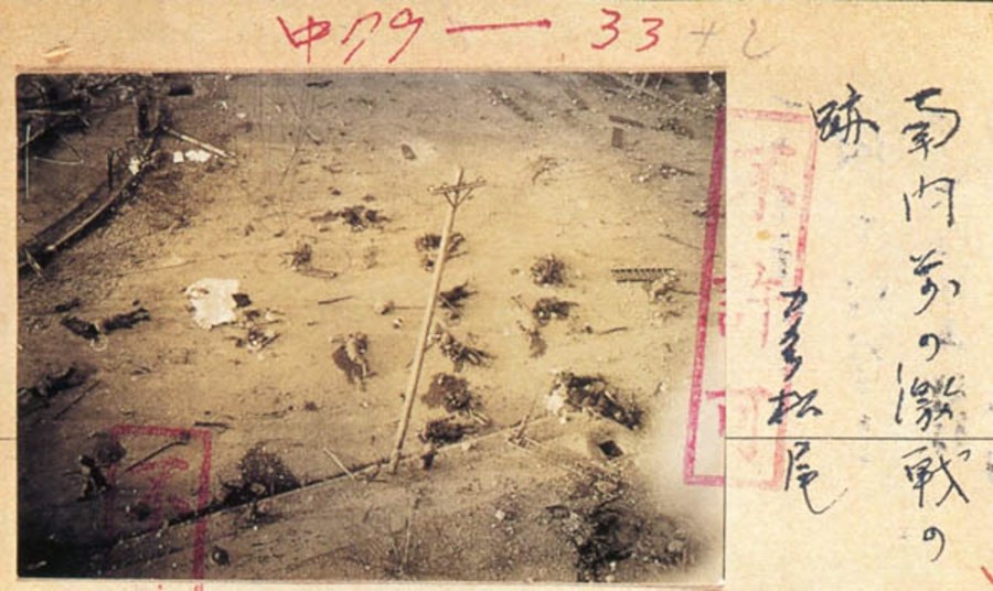 被侵华日军禁止发表的照片曝光