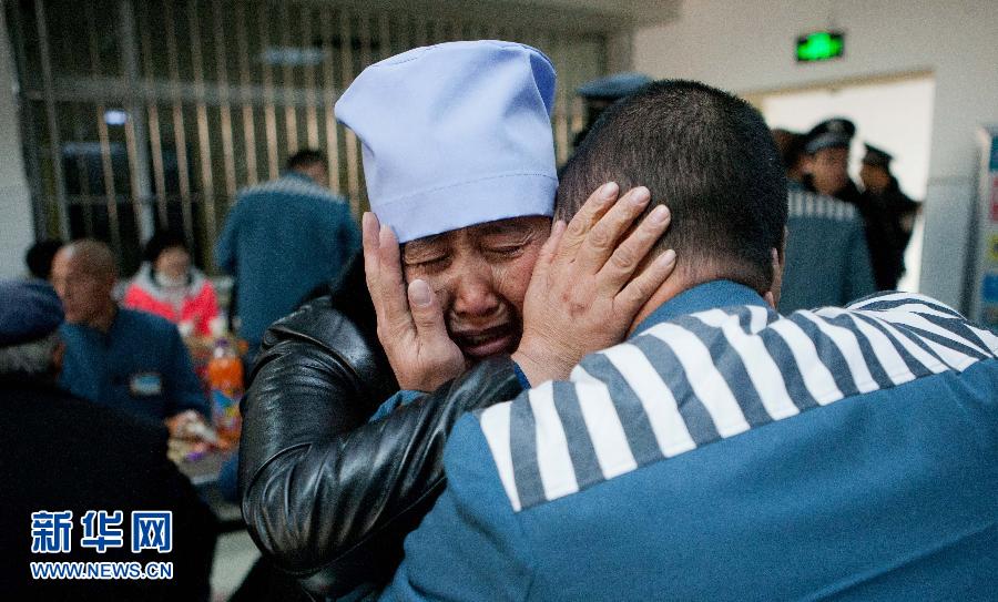 （法制）（1）高墙内的真情帮教