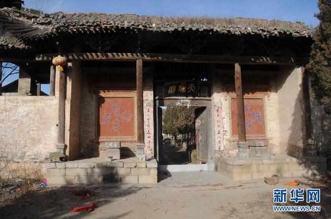 （晚报）（1）山西“国保”门前“对望狮”被盗　公安悬赏1万元征集破案线索 