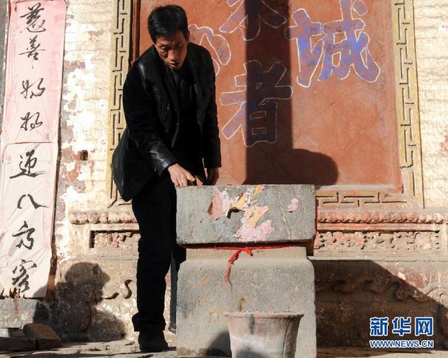 （晚报）（2）山西“国保”门前“对望狮”被盗　公安悬赏1万元征集破案线索 