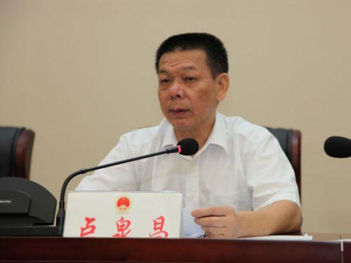 福建6名厅官违纪违法被开除党籍 5人与他人通奸