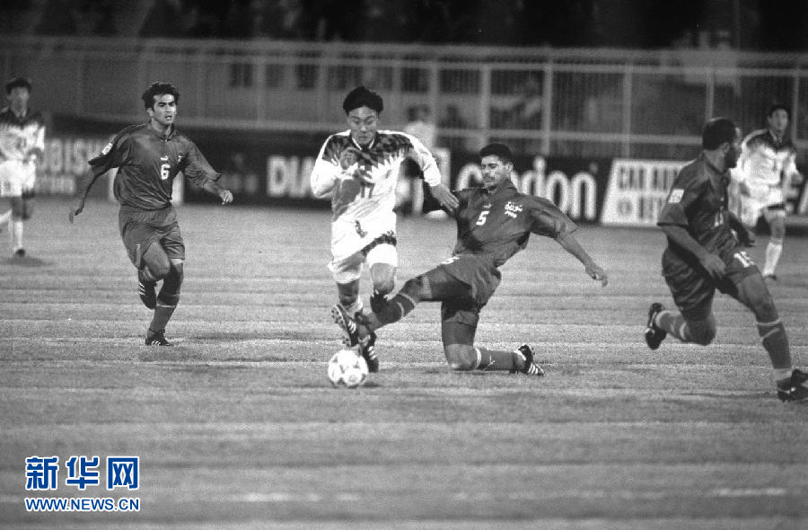 （体育·专题）（6）足球——国足亚洲杯历史战绩回眸