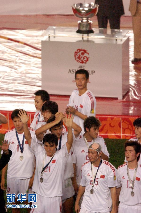 （体育·专题）（8）足球——国足亚洲杯历史战绩回眸