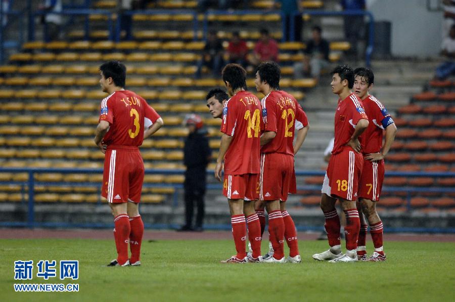 （体育·专题）（9）足球——国足亚洲杯历史战绩回眸