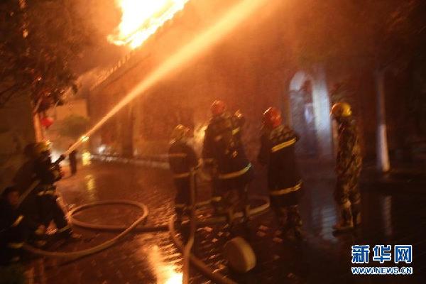 （突发事件）（2）云南巍山古城拱辰楼发生火灾